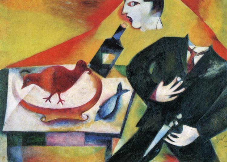 The Drunkard painting - Marc Chagall The Drunkard art painting
